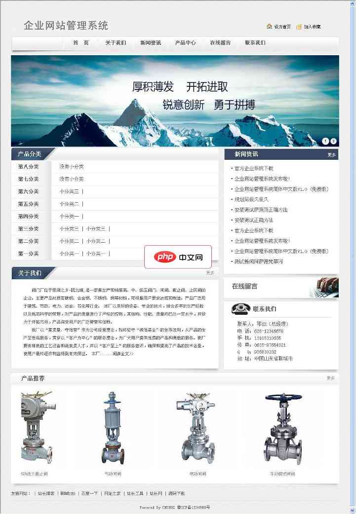 word怎么设置一级标题二级标题三级标题(图4)