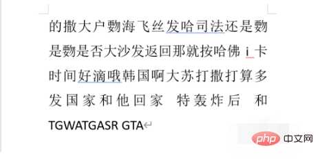 如何设置文本的行间距为1.3倍行距(图7)