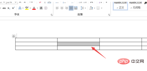 word怎么拆分单元格(图2)