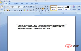 word文档正文字体大小怎么设置(图3)