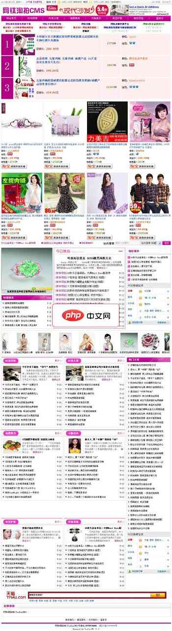 word文档修改部分内容,怎么显示修改的(图6)