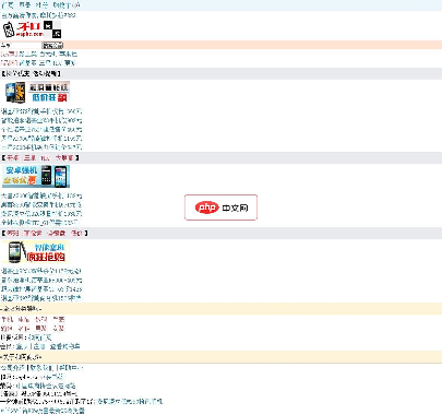 怎么全选word中的文字(图5)