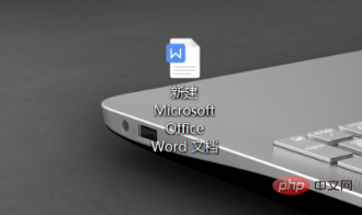 word复制粘贴后段落乱了怎么办(图2)