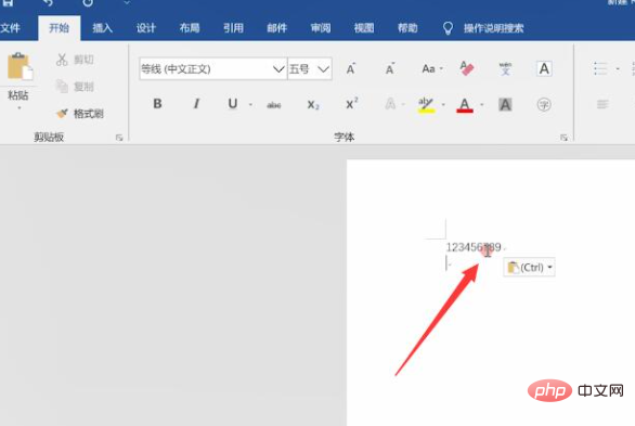 word剪切快捷键ctrl加什么(图5)