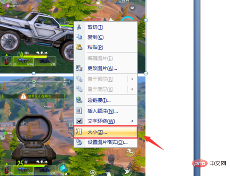 word如何批量设置图片大小？(图5)