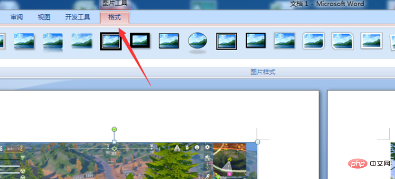 word如何批量设置图片大小？(图9)