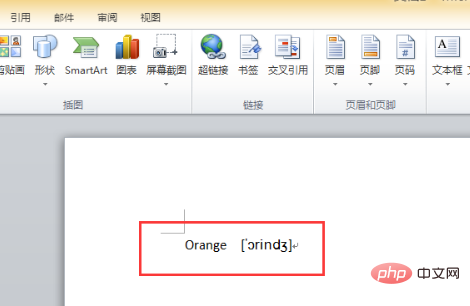 word英文生成音标的方法(图10)