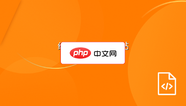 word怎么对齐段落文字(图5)