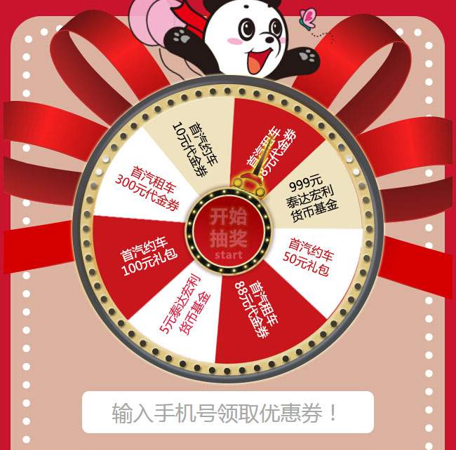 什么是docx文档(图2)