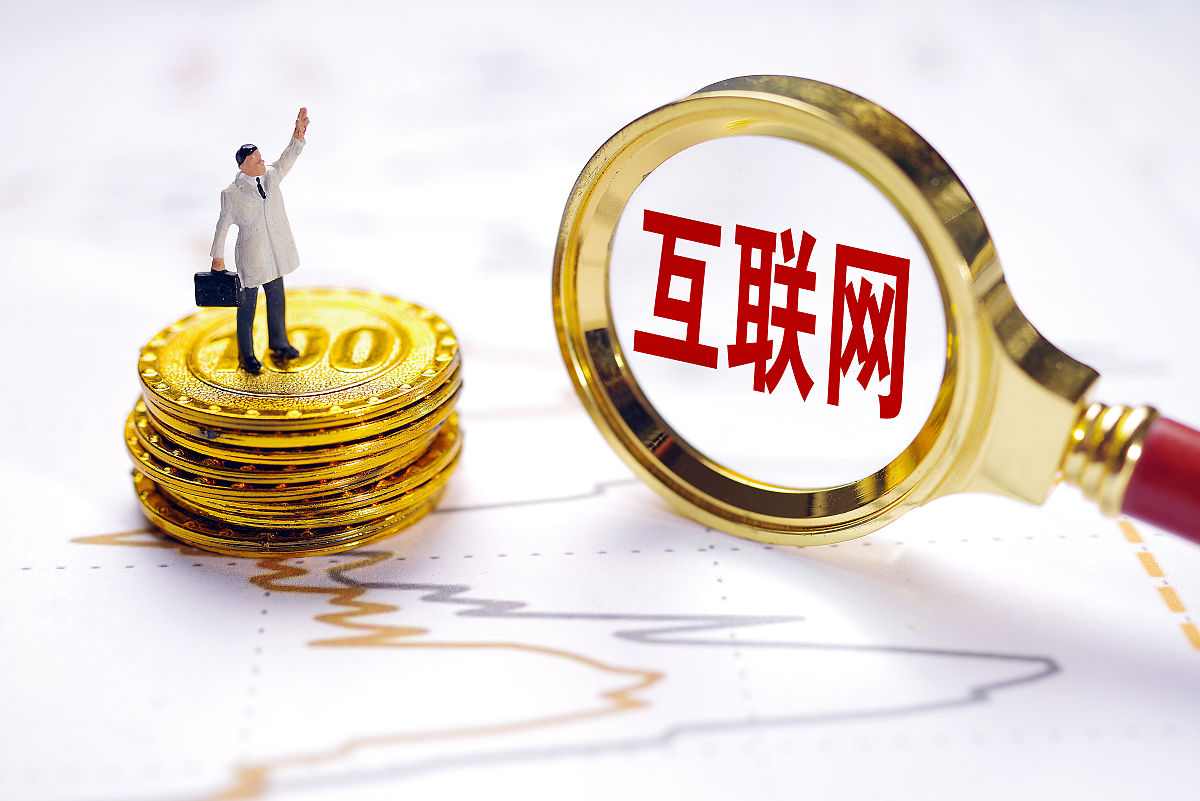 中医馆建立企业网站的优势分析-郑州云虎软件定制开发(图2) 中医馆建立企业网站的优势分析-郑州云虎软件定制开发(图2)