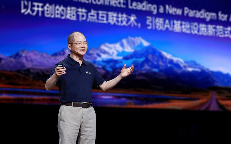 一周AI大事：马斯克打响AI价格战，英伟达50亿(图7)