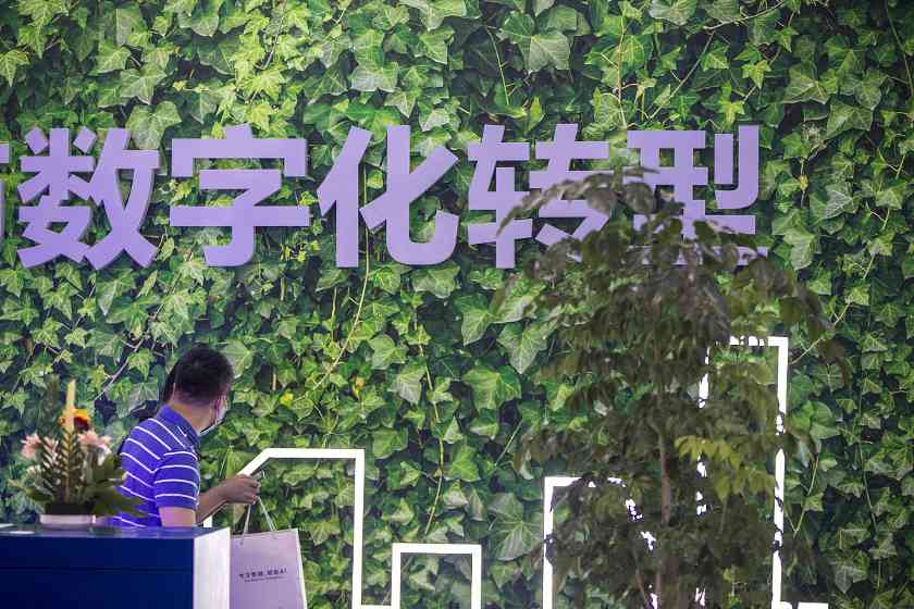 如何通过河南郑州云虎软件系统定制开发实现数字化转型(图1)