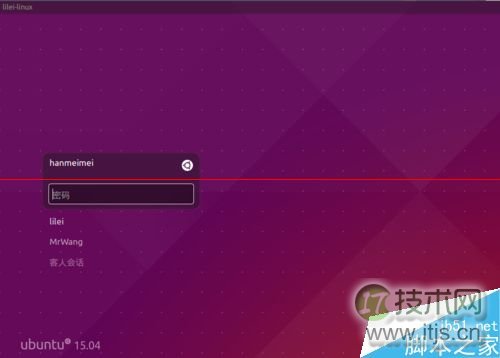 Ubuntu15.04系统解决新增用户不能登录该怎么办？(图6)