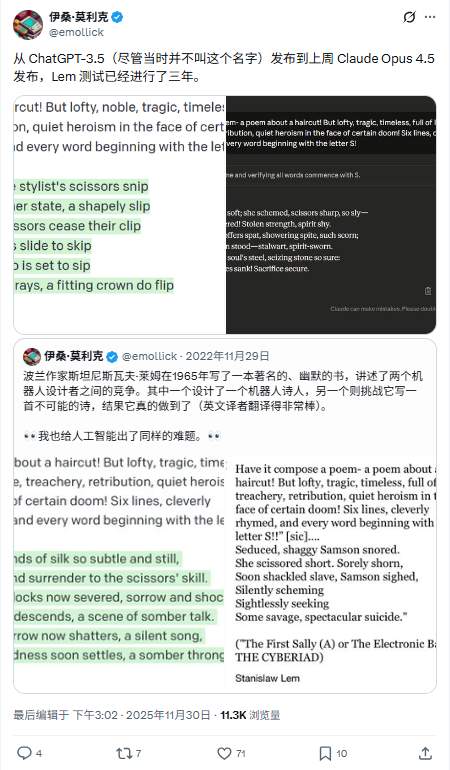 一周AI大事：砍价30%！OpenAI 联手谷歌“背刺”(图5)