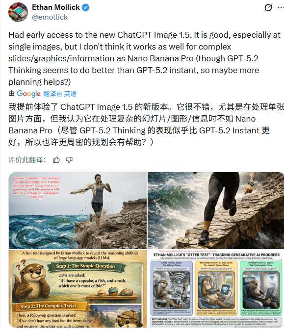 OpenAI新模型来了!4倍速、降价20%,网友却叹气(图14) OpenAI新模型来了!4倍速、降价20%,网友却叹气(图14)