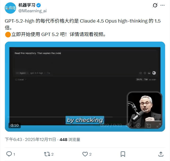 GPT-5.2深夜上线,网友实测很残酷:强是真强,(图13) GPT-5.2深夜上线,网友实测很残酷:强是真强,(图13)