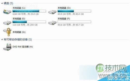 windows 7系统如何清理C盘空间？windows 7系统清理C盘空间小技巧(图1)