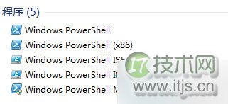 windows 7怎么打开Windows PowerShell窗口？windows 7打开Window(图1)