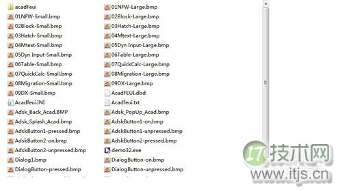 windows 7 64位系统如何安装2006版的CAD?windows 7安装cad2006图(图4)