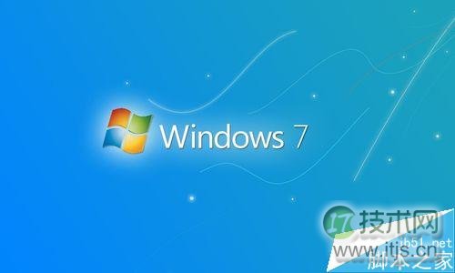 windows 7如何获取管理员权限?windows 7管理员权限获取方法介绍(图1) windows 7如何获取管理员权限?windows 7管理员权限获取方法介绍(图1)