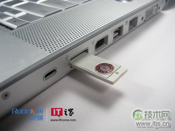 U盘真的可以给windows 7/windows 8系统加速吗?(图3) U盘真的可以给windows 7/windows 8系统加速吗?(图3)