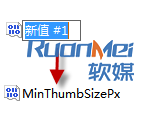 在windows 7中如何根据需要调整预览窗口的大小的技巧(图7)