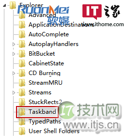 在windows 7中如何根据需要调整预览窗口的大小的技巧(图5)