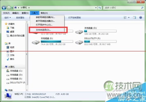 windows 7系统磁盘不显示变成未标记卷怎么办？(图3)