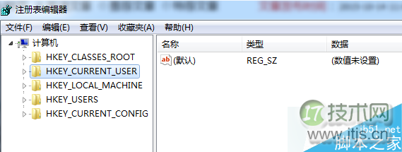 windows 7系统怎样彻底删除收藏夹里的网站链接？windows 7系统快(图1)
