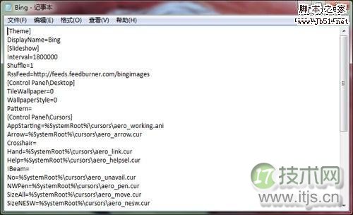 让你的windows7 系统更加完美的12种设置技巧(图8)