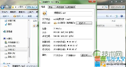 windows 7如何设置闹钟？电脑闹钟设置图文教程(图1)