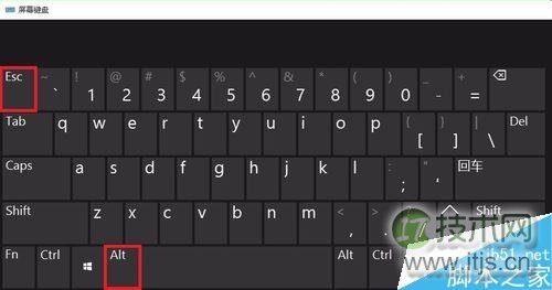 windows 7 怎么快速切换工作界面?(图2) windows 7 怎么快速切换工作界面?(图2)