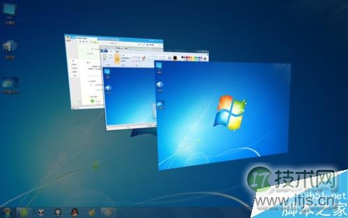 windows 7 怎么快速切换工作界面?(图5) windows 7 怎么快速切换工作界面?(图5)