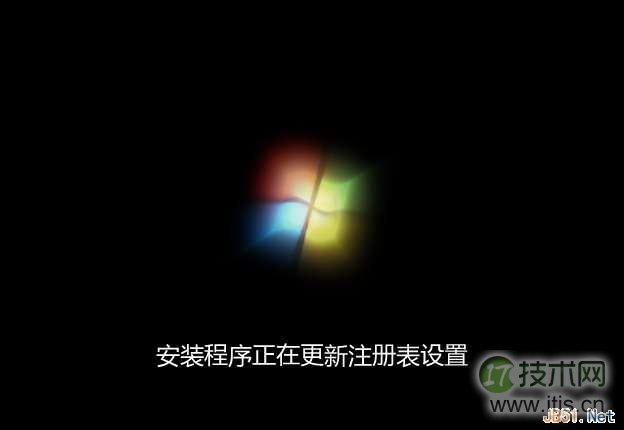 Windows7操作系统安装过程图解(图10)