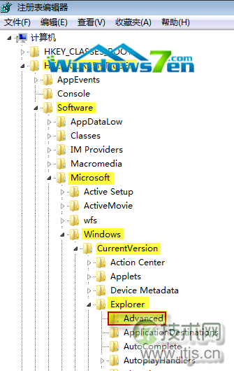 windows 7系统显示桌面悬停时间设置技巧避免出现透明现象(图2)