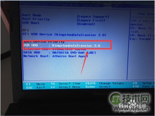 windows 7 win10 双系统安装方法和详细图文教程(图2)