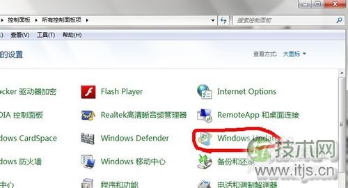 windows 7更改字体 windows 7下IE英文字体怎么更改成中文字体教(图2)