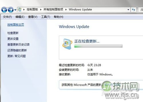 windows 7更改字体 windows 7下IE英文字体怎么更改成中文字体教(图5)