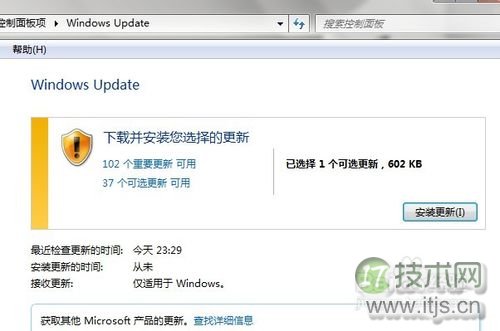 windows 7更改字体 windows 7下IE英文字体怎么更改成中文字体教(图9)