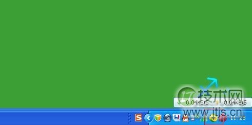 windows 7设置默认浏览器使用教程(图2)