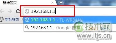 windows 7查看mac地址 windows 7查看本机mac方法(图6)