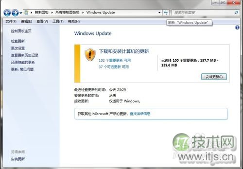 windows 7更改字体 windows 7下IE英文字体怎么更改成中文字体教(图6)