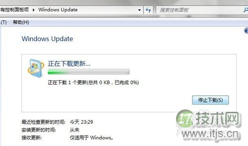 windows 7更改字体 windows 7下IE英文字体怎么更改成中文字体教(图10)