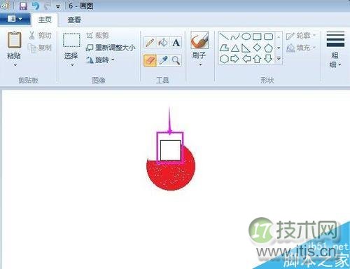 windows 7自带画图程序里的橡皮擦的大小怎么改变?(图8) windows 7自带画图程序里的橡皮擦的大小怎么改变?(图8)