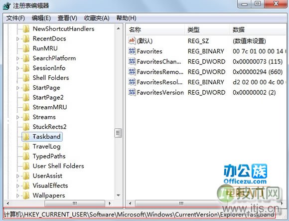 怎么设置windows 7预览窗口的大小即任务栏略缩图的尺寸大小(图3)