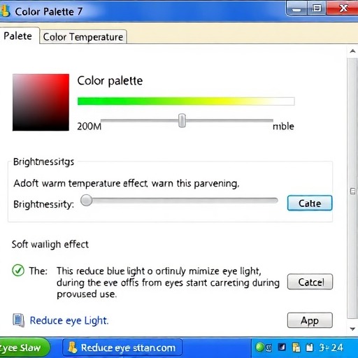 如何使用Windows7调色板保护眼睛(图3)