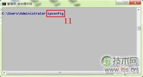 怎样在电脑中添加第二个IP地址(图12)