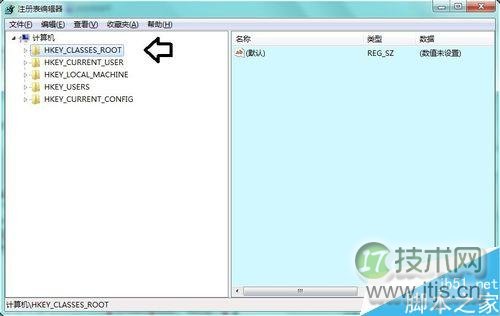 windows 7系统删除资源管理器左侧的家庭组图标方法图解(图5)