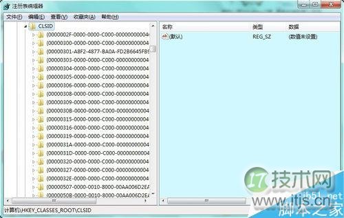 windows 7系统删除资源管理器左侧的家庭组图标方法图解(图6)