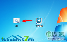 windows 7旗舰版出现“没有找到项目”错误再次重试也无济于事(图3)